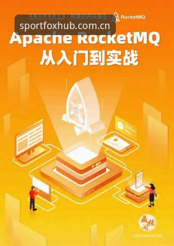 火狐体育娱乐平台iOS版全面解析：从下载到实战的完整操作指南