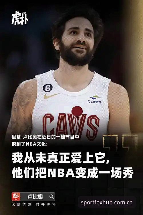 火狐体育安卓版使用技巧与官方入口选择：新手必看的全面对比指南